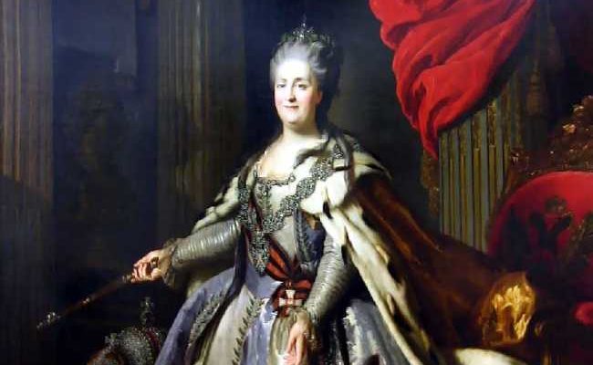 Екатерина II